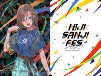 カード にじさんじ フェス 2023 来栖 夏芽 小清水 透 267 270 /324 コレクション まとめ レア vtuber キラ ホロ サムネイル 2