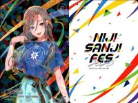 カード にじさんじ フェス 2023 来栖 夏芽 小清水 透 267 270 /324 コレクション まとめ レア vtuber キラ ホロ サムネイル 3