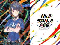 カード にじさんじ フェス 2023 来栖 夏芽 小清水 透 267 270 /324 コレクション まとめ レア vtuber キラ ホロ サムネイル 5