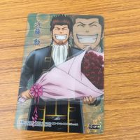 Gintama Clear Card TCG Lot SP Rare Japanese Anime サムネイル 7