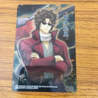 Gintama Clear Card TCG Lot SP Rare Japanese Anime サムネイル 3