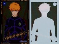 カード 【状態B】 ブルーロック クリア まとめ クリアカード ウエハース サムネイル 6