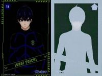 カード 【状態B】 ブルーロック クリア まとめ クリアカード ウエハース サムネイル 9