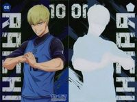 カード 【状態B】 ブルーロック クリア まとめ クリアカード ウエハース サムネイル 2