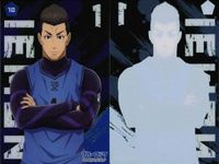 カード 【状態B】 ブルーロック クリア まとめ クリアカード ウエハース サムネイル 7