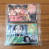 カード トレカ まとめ 鬼滅の刃 煉獄 杏寿郎 竈門 炭治郎 5 サムネイル 4