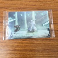 カード トレカ まとめ 鬼滅の刃 煉獄 杏寿郎 竈門 炭治郎 5 サムネイル 7