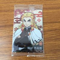 カード トレカ まとめ 鬼滅の刃 煉獄 杏寿郎 竈門 炭治郎 5 サムネイル 9