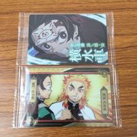 カード トレカ まとめ 鬼滅の刃 煉獄 杏寿郎 竈門 炭治郎 5 サムネイル 5