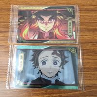 カード トレカ まとめ 鬼滅の刃 煉獄 杏寿郎 竈門 炭治郎 5 サムネイル 3