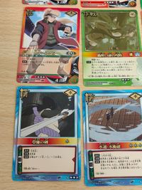 砂漠の我愛羅 忍-339 薬師カブト 忍-216 大蛇丸 五行封印 術-92 ナルト NARUTO カードゲーム まとめ 字ﾚｱ サムネイル 3
