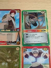 砂漠の我愛羅 忍-339 薬師カブト 忍-216 大蛇丸 五行封印 術-92 ナルト NARUTO カードゲーム まとめ 字ﾚｱ サムネイル 4