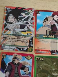 砂漠の我愛羅 忍-339 薬師カブト 忍-216 大蛇丸 五行封印 術-92 ナルト NARUTO カードゲーム まとめ 字ﾚｱ サムネイル 5