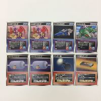 スクランブルギャザー scramble gather GABTAN2 G CRUISER プロペラントタンク HM強化チップ まとめ スーパーロボット大戦 バンダイ サムネイル 1