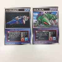 スクランブルギャザー scramble gather GABTAN2 G CRUISER プロペラントタンク HM強化チップ まとめ スーパーロボット大戦 バンダイ サムネイル 3