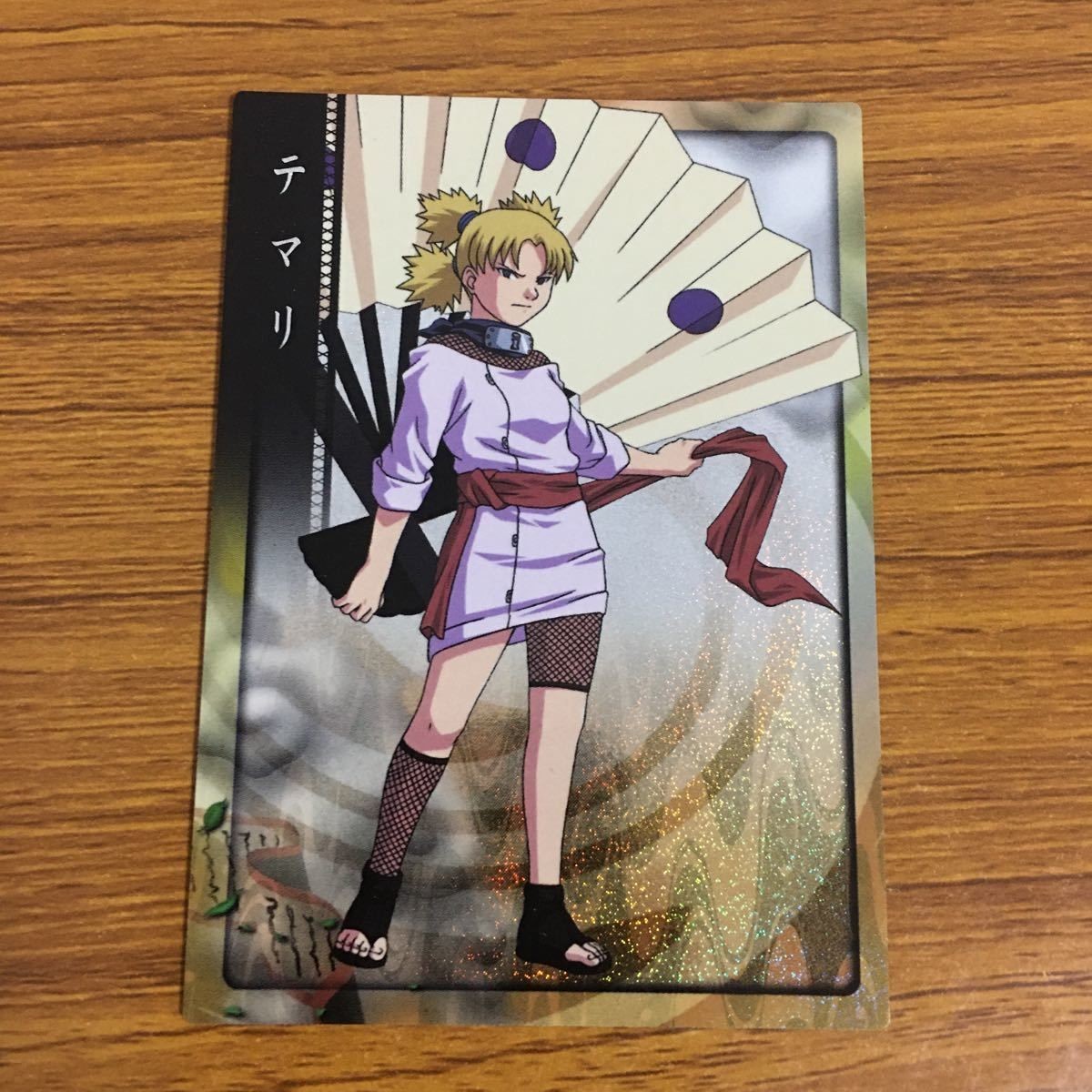 カード トレカ NARUTO ナルト SP レア テマリ 24
