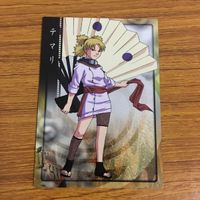 カード トレカ NARUTO ナルト SP レア テマリ 24 サムネイル 1