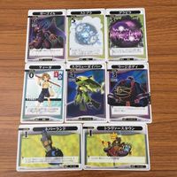 トレカ カード まとめ キングダムハーツ キンハー トラヴァースタウン ネバーランド ティーダ スクリューダイバー ガーゴイル 16 サムネイル 1