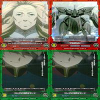 アルドノア・ゼロ アルドノアゼロ 界塚 ユキ キラ 有 他 まとめ TCG トレーディング bp841 サムネイル 3