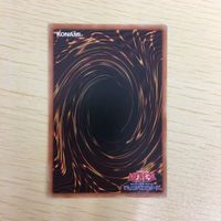 遊戯王 ノーマル カード トレーディングカード らくがきじゅうーすてご まとめ サムネイル 6