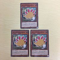 遊戯王 ノーマル カード トレーディングカード らくがきじゅうーすてご まとめ サムネイル 1