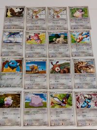 ポケモンカード 無色 ノーマル まとめ メタモン DP3 DPBP ゴニョニョ pt3 ピジョン ポッポ スバメ
