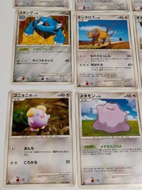 ポケモンカード 無色 ノーマル まとめ メタモン DP3 DPBP ゴニョニョ pt3 ピジョン ポッポ スバメ サムネイル 4