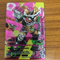 仮面ライダー バトル ガンバライジング カード まとめ 仮面ライダー エグゼイド レア 47 サムネイル 5