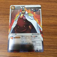 カード トレカ まとめ ミラクル バトル ミラバト ウルージ ゴール D ロジャー 赤犬 ガスガスの実 ガスタネット 77 サムネイル 7