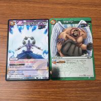 カード トレカ まとめ ミラクル バトル ミラバト ウルージ ゴール D ロジャー 赤犬 ガスガスの実 ガスタネット 77 サムネイル 3