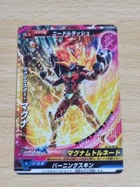 Ultraman Needle Rush Magmaster Magna P-044 Card