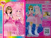 ひみつのアイプリ アイプリ カード まとめ AP 美少女 オシャレ魔女ラブandベリー ピチッとクロ T キャンディテーラード ピタTガール 1 サムネイル 3