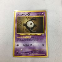 ポケモンカード 旧裏面 アンノーンNO.201 41 サムネイル 1