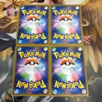 ポケモンカード 新裏面 まとめ 4枚 トレーナーカード サポート カルネ 1 サムネイル 2