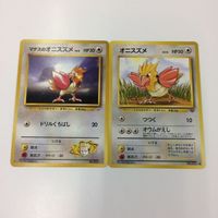 ポケモンカード 旧裏面 2枚 3枚 マチスのオニスズメ021 ドガース109 デルビルNo.228 ポリゴン137 オニスズ サムネイル 2