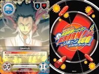 カード 家庭教師ヒットマン REBORN! リボーン まとめ レオン 山本剛 柿本干種 がりょうへい レオン リゾーナ ザンザス ボンゴレリング イーピン キャラクター CCG サムネイル 8