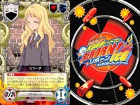 カード 家庭教師ヒットマン REBORN! リボーン まとめ レオン 山本剛 柿本干種 がりょうへい レオン リゾーナ ザンザス ボンゴレリング イーピン キャラクター CCG サムネイル 7