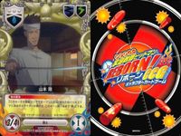 カード 家庭教師ヒットマン REBORN! リボーン まとめ レオン 山本剛 柿本干種 がりょうへい レオン リゾーナ ザンザス ボンゴレリング イーピン キャラクター CCG サムネイル 3