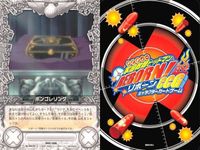 カード 家庭教師ヒットマン REBORN! リボーン まとめ レオン 山本剛 柿本干種 がりょうへい レオン リゾーナ ザンザス ボンゴレリング イーピン キャラクター CCG サムネイル 9