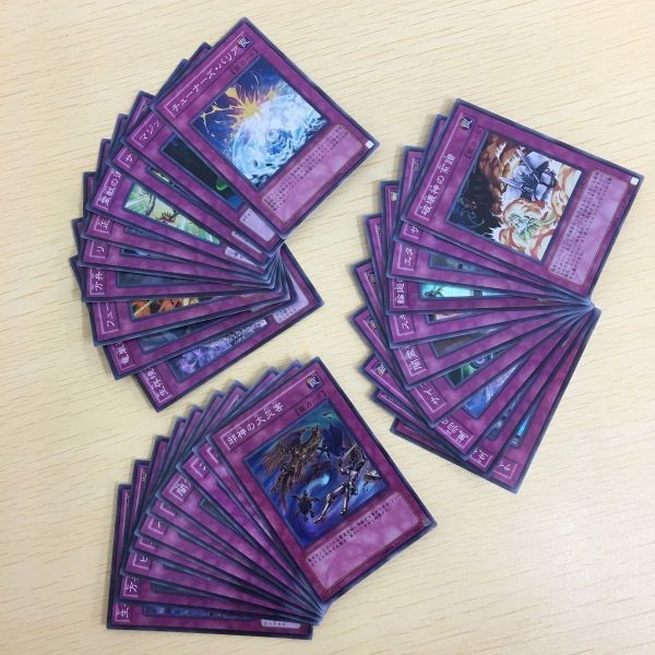 遊戯王 スーパーレア カード トレーディングカード チューナーズバリア 邪神の大災害 破壊神の系譜 30枚 まとめ