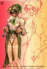 Shirow Masamune Cyril Brooklyn Illustration Card サムネイル 1
