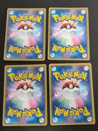 Pokemon Card Energy Lot Lightning Quick Energy 012/015 サムネイル 2