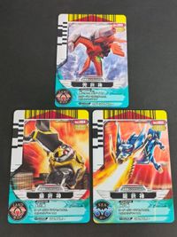 スーパー戦隊 ダイスオー ゴセイジャー EX DX カード まとめ ダイスオー 1-053[R]：龍折神 ダイスオー 1-055[R]：兜折神 1-054[N]：猿折神
