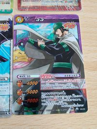 ミラクルバトルカードダス トリコ ココ 一龍 ヘラクレスドラゴン キッス シャークハコガメ ミラクルレア B エレファントザウルス サムネイル 3