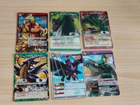 ミラクルバトルカードダス トリコ ココ 一龍 ヘラクレスドラゴン キッス シャークハコガメ ミラクルレア B エレファントザウルス サムネイル 1