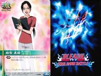 カード まとめ ブリーチ BLEACH ソウルカードバトル 砕蜂 飛簾脚 本来の戦場 瑠璃芳野 伊江村入十和 朽木ルキア 越智美鶴 サムネイル 9