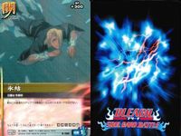 カード まとめ ブリーチ BLEACH ソウルカードバトル 砕蜂 飛簾脚 本来の戦場 瑠璃芳野 伊江村入十和 朽木ルキア 越智美鶴 サムネイル 3