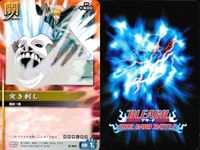 カード まとめ ブリーチ BLEACH ソウルカードバトル 砕蜂 飛簾脚 本来の戦場 瑠璃芳野 伊江村入十和 朽木ルキア 越智美鶴 サムネイル 4