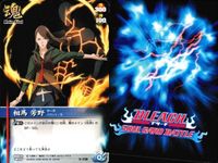 カード まとめ ブリーチ BLEACH ソウルカードバトル 砕蜂 飛簾脚 本来の戦場 瑠璃芳野 伊江村入十和 朽木ルキア 越智美鶴 サムネイル 5