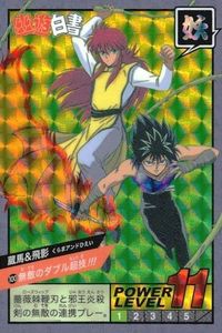 YuYu Hakusho Kira Card 100 Super Battle Carddass Bandai